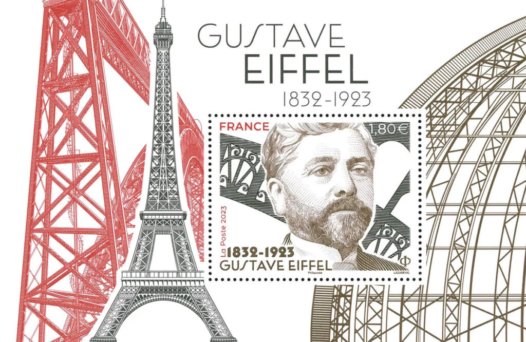 エッフェル記念切手 in 切手フェア 2023春 - 日々是エッフェル
